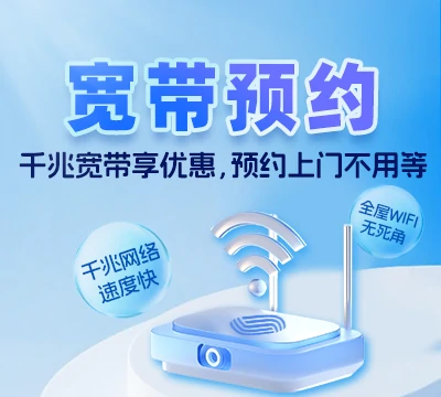 梅里斯达斡尔族区共和镇