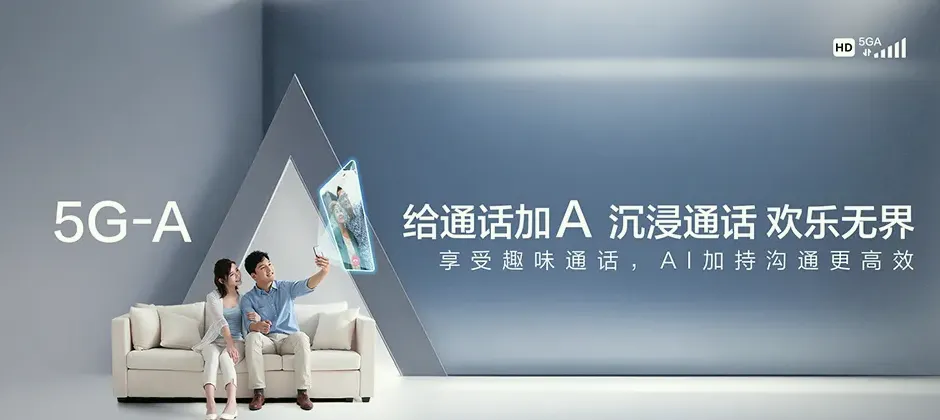 梅里斯达斡尔族区宽带新装 移动宽带