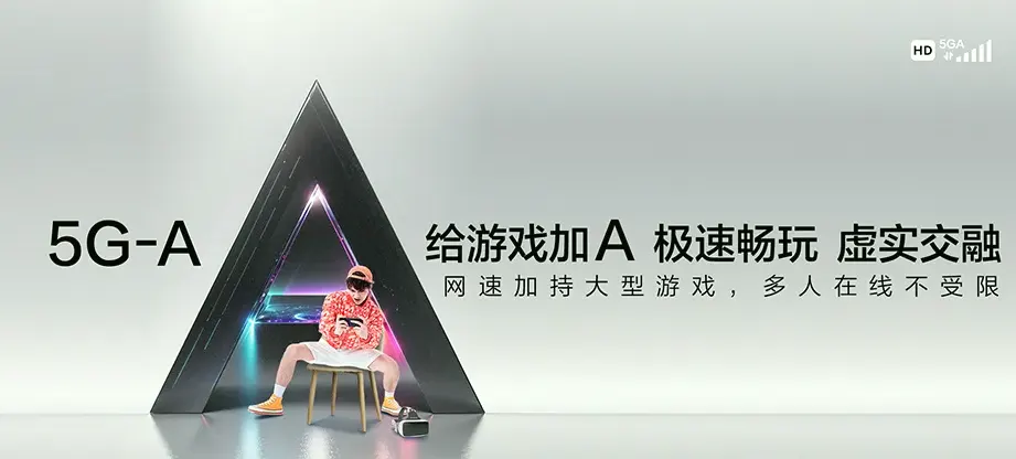 梅里斯达斡尔族区梅里斯达斡尔族区雅尔塞镇 移动宽带