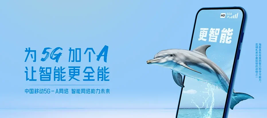 梅里斯达斡尔族区梅里斯达斡尔族区梅里斯镇 移动宽带